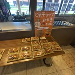 三星 本店 - 