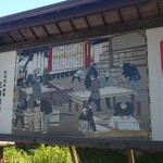 三谷製糖 羽根さぬき本舗 - 