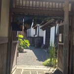 三谷製糖 羽根さぬき本舗 - 