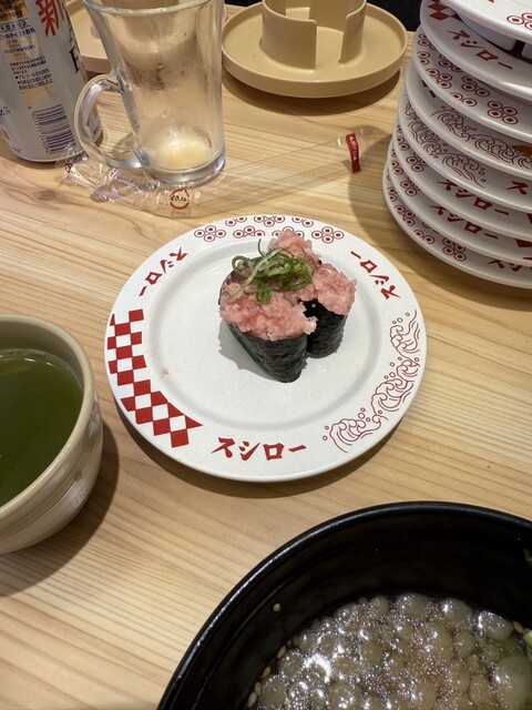 Sushiro Kyoto Fushimi Ten photo 5