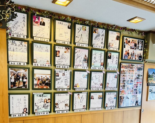 Jizo Soba Oohashiya photo 5