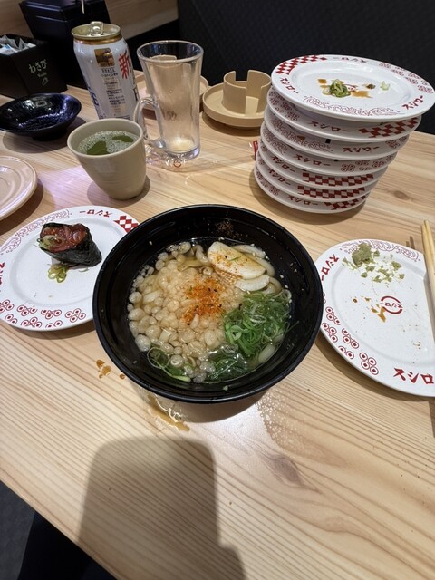 Sushiro Kyoto Fushimi Ten photo 4