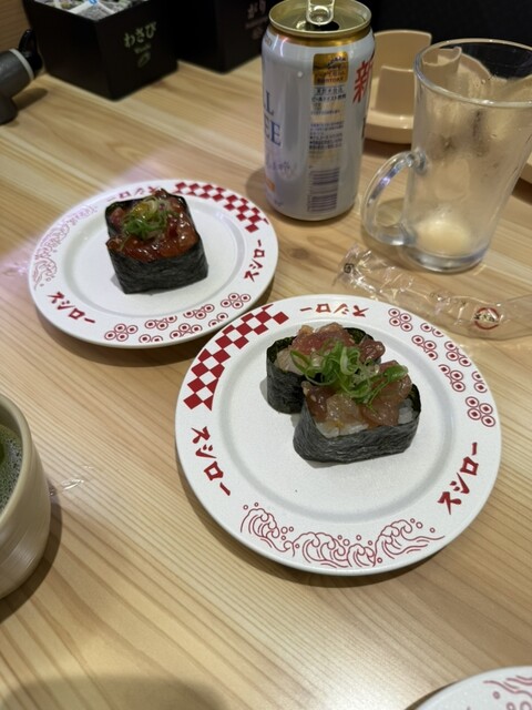 Sushiro Kyoto Fushimi Ten photo 3