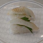 はま寿司 - 炙りえんがわ