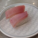 はま寿司 - とろびんちょう