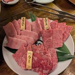 焼肉 銀しゃり 直球ホルモン 今泉店 - 