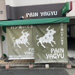PAIN YAGYU - 
