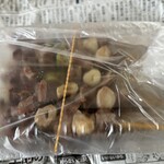 やきとりかくさん - 