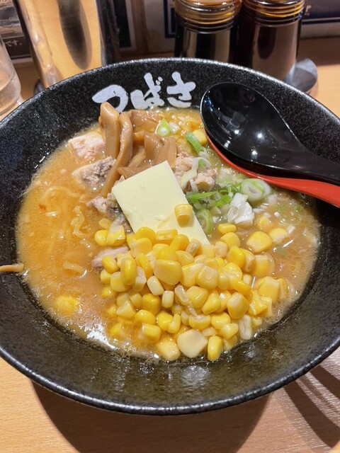 Aji Ichiban Tsubasa Shinramen Yokochoten