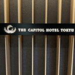 ラウンジ ORIGAMI - 