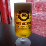 ゆうがた - 麒麟ブラウマイスター