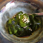 ゆうがた - もっちり抹茶のわらびもち
      
      