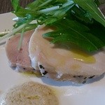 アロッサ - 自家製ハム（チキン）　2014.9.24 ランチ