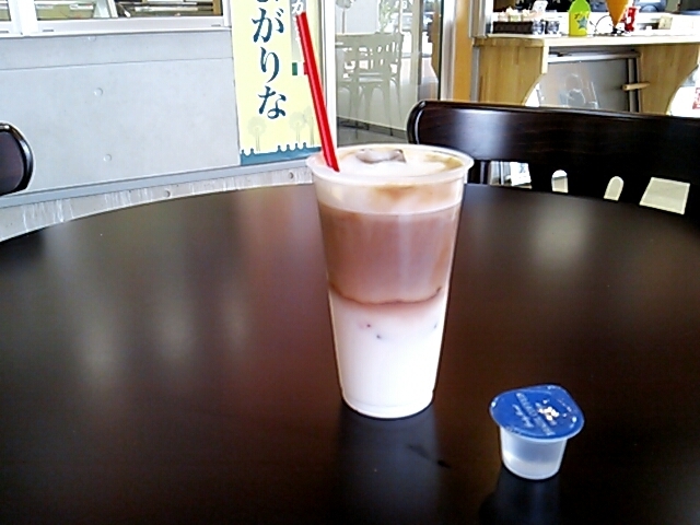 まがりな name=