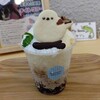 kurimaro collection - シマエナガかき氷