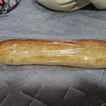 ねこねこ食パン 町田店 - 