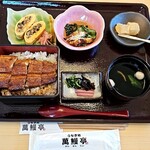 うなぎ処 萬鰻亭 ならやま店 - 