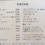 喫茶ウズラ - メニュー