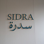 SIDRA - 