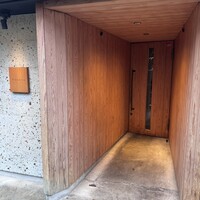 TTOAHISU - 