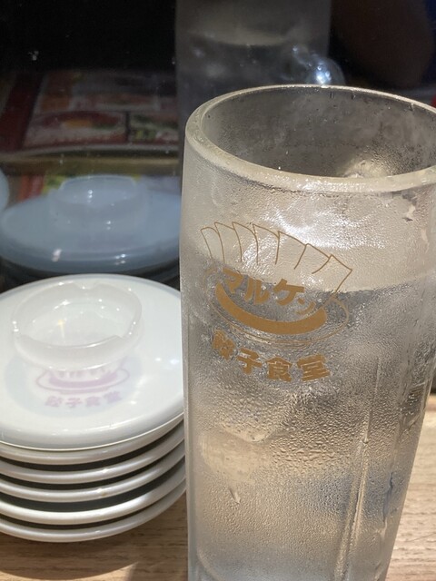 Gyoza Shokudo Maruken Nishiharuekimaeten photo 2