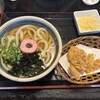 一滴八銭屋 新宿本店