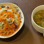 ダイヤモンド スター - サラダ、スープ