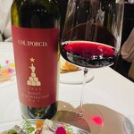 レストラン ルアイ - 