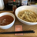 ぶしもりや めんめん - 