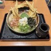 大地のうどん 博多駅ちかてん