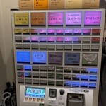 ラーメン ル・デッサン - 