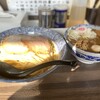 狼煙 本店