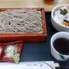 soba & coffee SATAKE