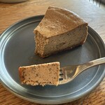 アカアマコーヒーロースターズトウキョウ - 