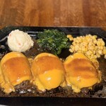 ゴールドラッシュ - 