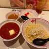 蒙古タンメン中本 新宿店