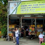 Food court Penang Hill - 