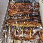 八ツ目や にしむら 目黒店 - 