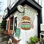 髙橋バーガー - 外観