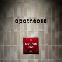 apothéose - 