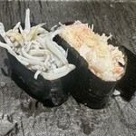 すし京辰 大井町店 - 