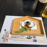 奥貴船 兵衛 - 