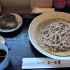 そば処 まい田屋