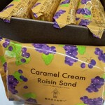 셀퓌유 가루이자와 - 