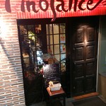 ピノサリーチェ - 