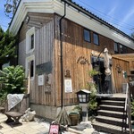 玉井フルーツ店 - 
