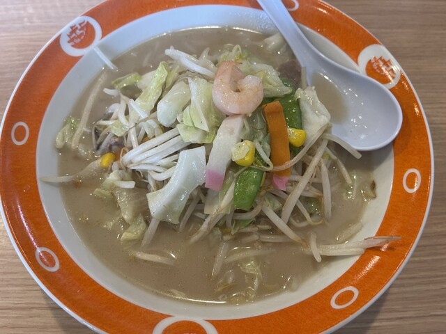 めんちゃん マロニーちゃん 180g ｜ ミスターマックスオンラインストア