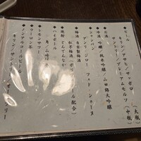 大市 - 