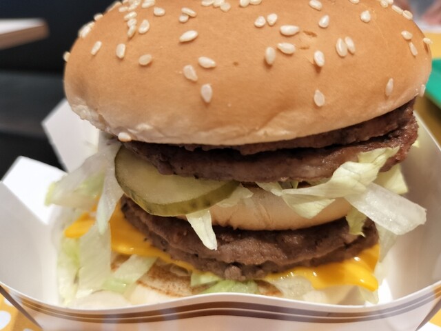 McDonald's Oozone Ten