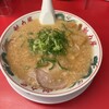 ラーメン魁力屋 海老名店